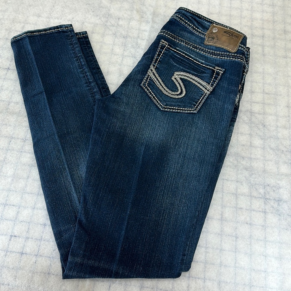 29 x 33 Silver Suki super skinny jeans. LIKE NEW